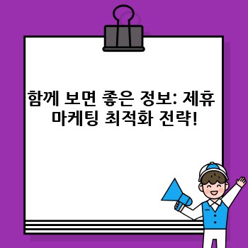 d91ce31c63d9605c0b9b2dc65770af2d.jpg