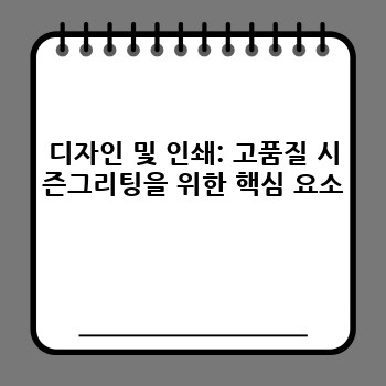 d9794954bb49d23fff4bd0c02fbd70ac.jpg