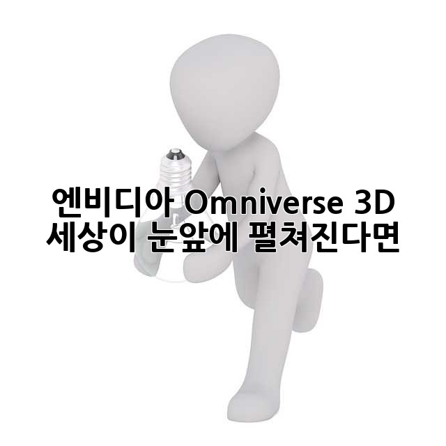 d9a9aa43671b027f5811e89de0794598.jpg