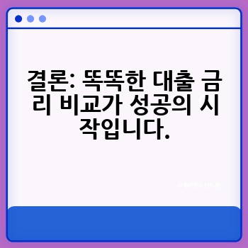 dac9f2247b16044cc418e1f882449c9c.jpg