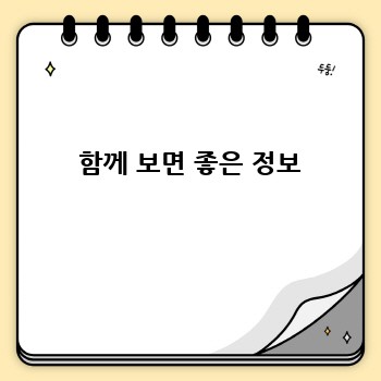 db9214ff656bf8948973cab150bdb6fa.jpg