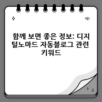 dc3c70f49d2c363e7e3f99fa8f34b6f0.jpg