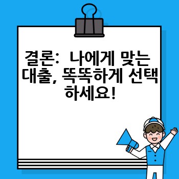 dd8bd6e891c8d8cac0e3ee167d8a0094.jpg
