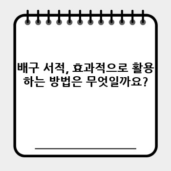 df358f2f135f0d4620e9a5be28139cab.jpg