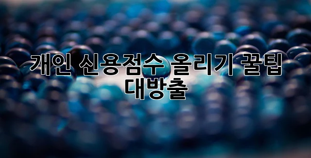 e14705808091a11d737d2138180b1c26.webp