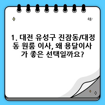 e238e1a304ccfac8cdbf5645054bc114.jpg