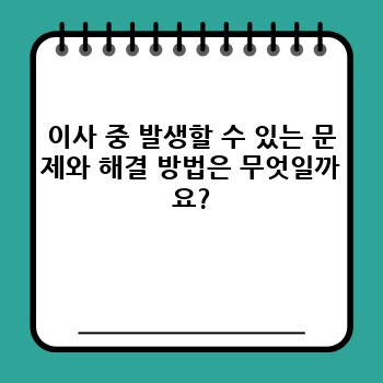 e2ea4db878fe85ade78991343cc0cecf.jpg