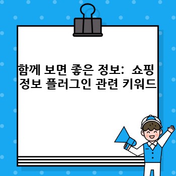 e46359bb6886703693b8eb4d3742e412.jpg