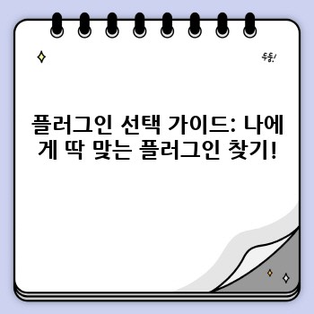 e4df7a9a2fc0d10871bf8a4aeed94662.jpg