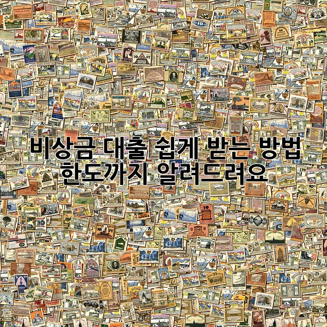 e6b384ea27aad17434e2f4abd1fd34f9.webp
