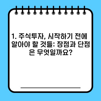 e77d23aec8b099081bff8fe59acc8267.jpg