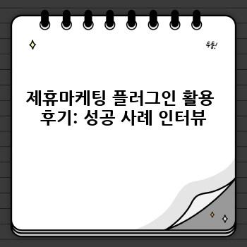 e8c76fa45c8ec8b05dc8f9a9d9dea328.jpg