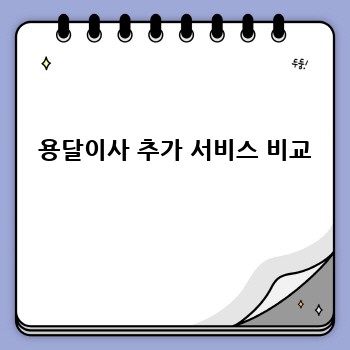 e9a1e8d4adf9cf5cc93ccc8900ad0b2a.jpg