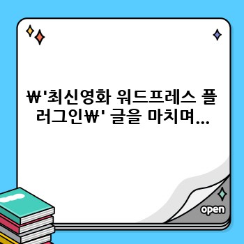 ea0f5f4f85e0761c61165fb4517a429a.jpg