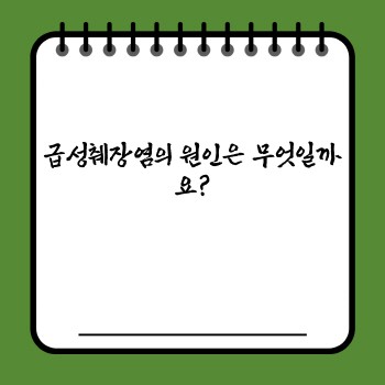 eb5683efcdc5ad7ac3ad571e561fddd2.jpg