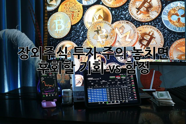 ebc04662618812b83df8cd31da2763e3.webp