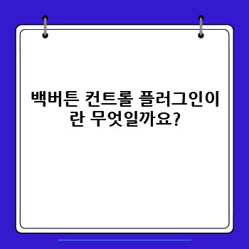 ebf881bc8676dba8ae8611fff6bfdbaf.jpg