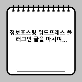 ee1d87fd0462e50f6c534d886c60d7be.jpg
