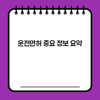 ee3cfae7c087a3c1910208aae96d95d8.jpg