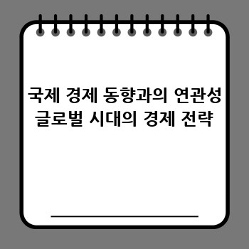 ee68a08b1f909b6ecbbc80fc68335b87.jpg