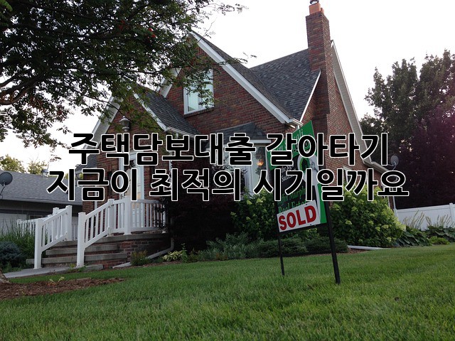 eecc196a38139adaeeb2fe4741bc0bd9.jpg