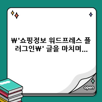 eeecaa888ce73c227c0557ea24163b84.jpg