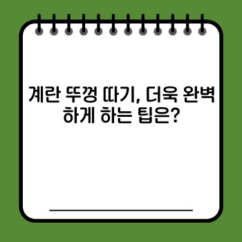 ef26289c57f982466f21eb6029950090.jpg