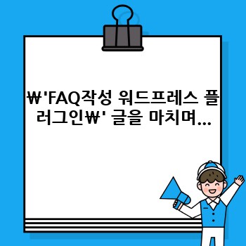 ef4537a50d4ad0f332acb08f71b1c94f.jpg
