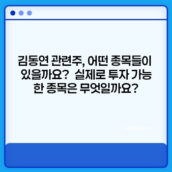 f0476e108973d8d56983ae416e02584b.jpg
