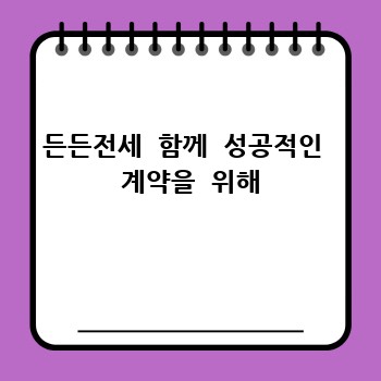 f07aa8a041d31a70a4d002192b570d38.jpg