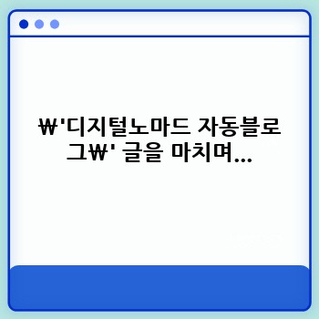 f0dbe24c07cf1e17a045610f4dcdaa16.jpg