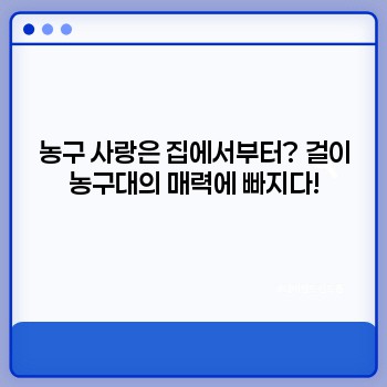 f1fe2a9422e7c1e1f1baa233ffed7130.jpg