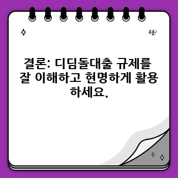 f2b86fc6ed9cbf908d9d8b7854eb8bac.jpg
