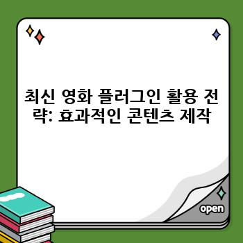f3ee73cb056dac3f3feaf51d7e84b42d.jpg