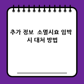 f42c60ffcbb704688c28b3948351712d.jpg