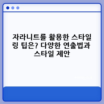 f4ad0aefae3fa0b2b7b918acba25af9b.jpg
