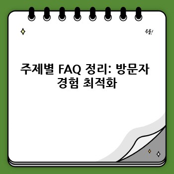 f73955fa9fc88ab7389d99741d89de92.jpg
