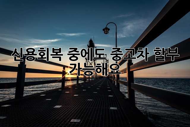 f7c6dfadbceee3d1e535cbd07ddc7814.jpg