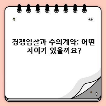 f7ffafdffb1c192e896a06e37ec31b33.jpg