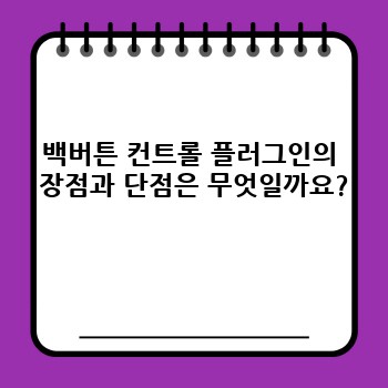 f8bd6df89401d474996c2629acbc2648.jpg
