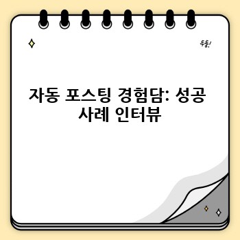 f9a12c9f5ed01bd0260eebbc84ee3c72.jpg