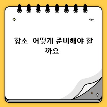 fa5483b7dda80e6f728280bd48991e79.jpg