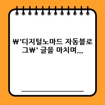 fa6db1d7976fe5904c89923c6defefe0.jpg