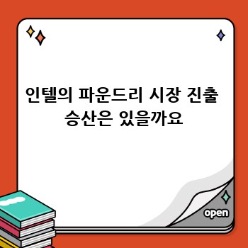fbbe870021a8c0cfeec007dd993c085a.jpg