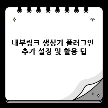 fc96aa9669fd31c3ce5a6d3136a2c275.jpg