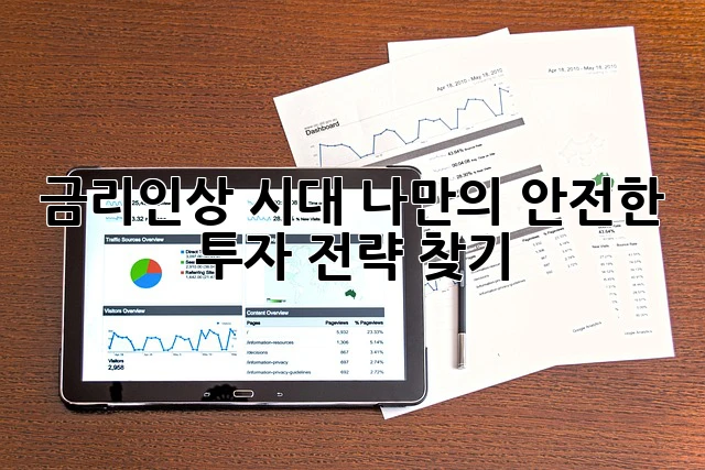 fd45ae40619424e943e7f1d876fd25fa.webp