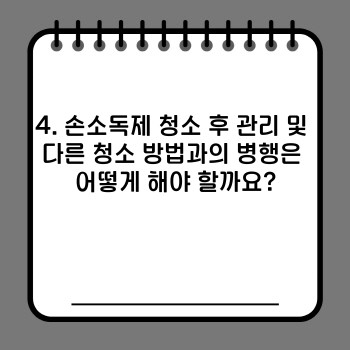 fd9a210f2ab19138b7ccfbc379fb9439.jpg
