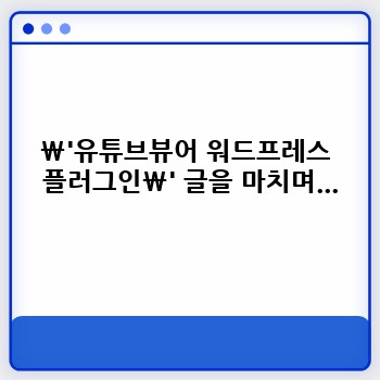 fda86d247e6eb969652366e6c6b18117.jpg