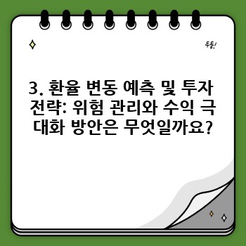 fe0ff714a287713caa72486a9404b39b.jpg