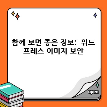 fe1bfaee179e05ee267b7a1efe759fbc.jpg